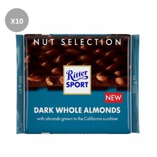 Ritter Sport Nut 100gr (đủ vị)