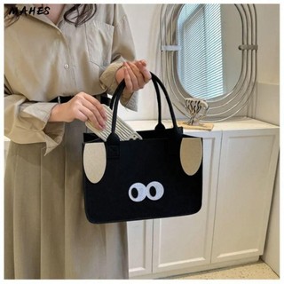 MAHES Túi Tote nỉ, Túi đeo vai mắt dễ thương có thể tái sử dụng thời trang, Túi xách đeo chéo dung tích lớn 2024 Túi quà tặng Túi mua sắm