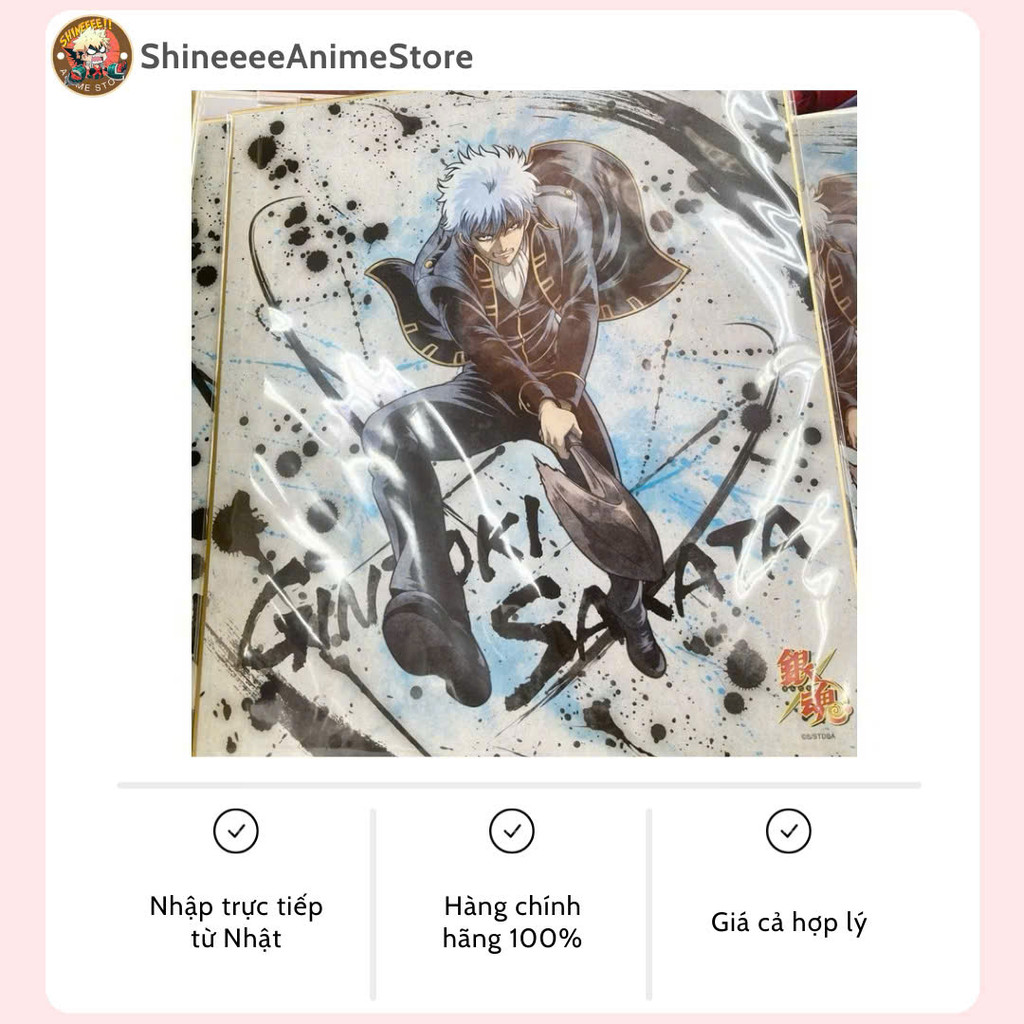 [CHÍNH HÃNG NHẬT BẢN] Poster/ Tranh Shikishi/SKS Gintoki Gintama cỡ lớn