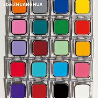  JISEZHUANGHUA Phấn mắt Lì sương mù mềm đơn sắc màu phấn mắt độ bão hòa cao 