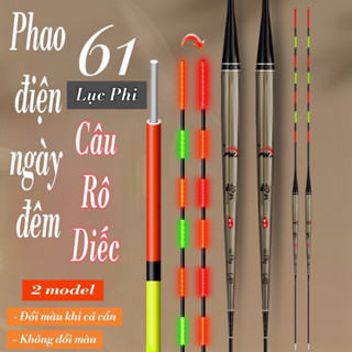 Phao cỏ câu đài điện ngày đêm ,câu rô diếc tải chì nhẹ tăm cứng Lục Phi L61