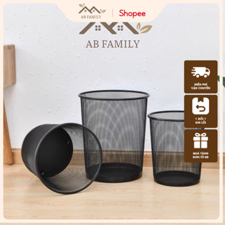 Sọt Rác Lưới Kim Loại Sơn Đen Không Gỉ 3 Size - Thùng Rác Sọt Rác Văn Phòng Inox Sơn Tĩnh điện Cao Cấp Không Gỉ