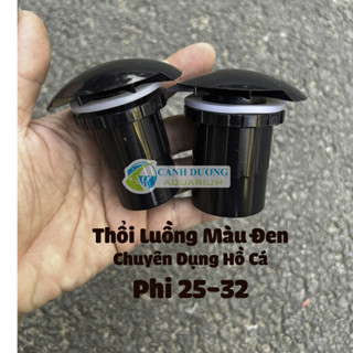 Thổi luồng màu đen bóng U-PVC Phi 32-25 chuyên dùng cho hồ cá