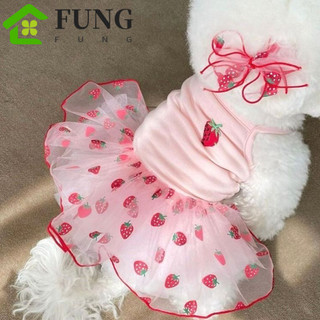 Váy cho chó FUNG, Quần áo thú cưng không tay dễ thương, Váy cưới Váy công chúa XS-XL Váy mèo họa tiết hoa cúc dâu tây mặc hàng ngày