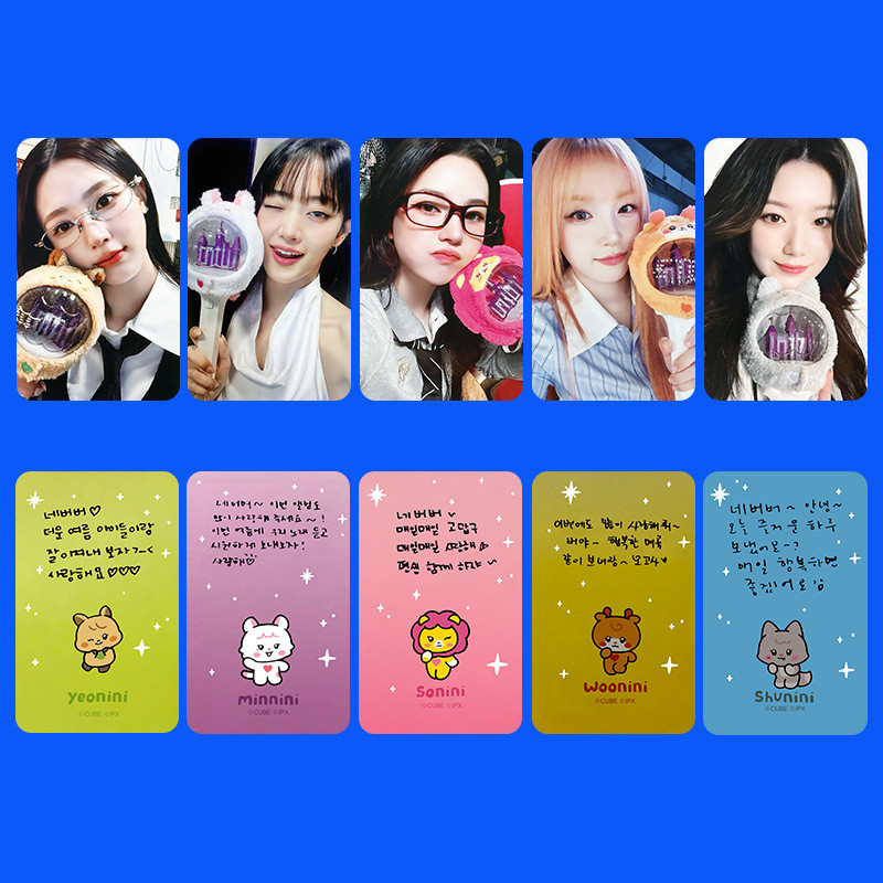 5 Cái / bộ GIDLE I SWAY Lomo Card MAKESTAR LINE FRIENDS KBS Photocards (G) I-DLE YUQI MINNIE SHUA MI