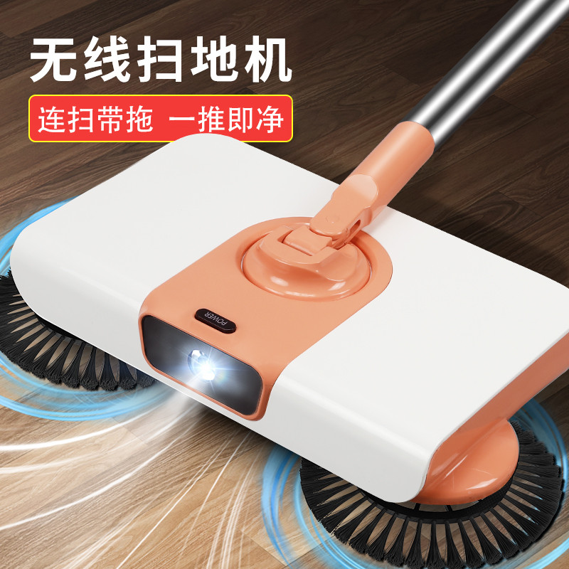 Bộ Chổi Hộ Gia Đình Hút Bụi Kết Hợp Chổi Quét Tay