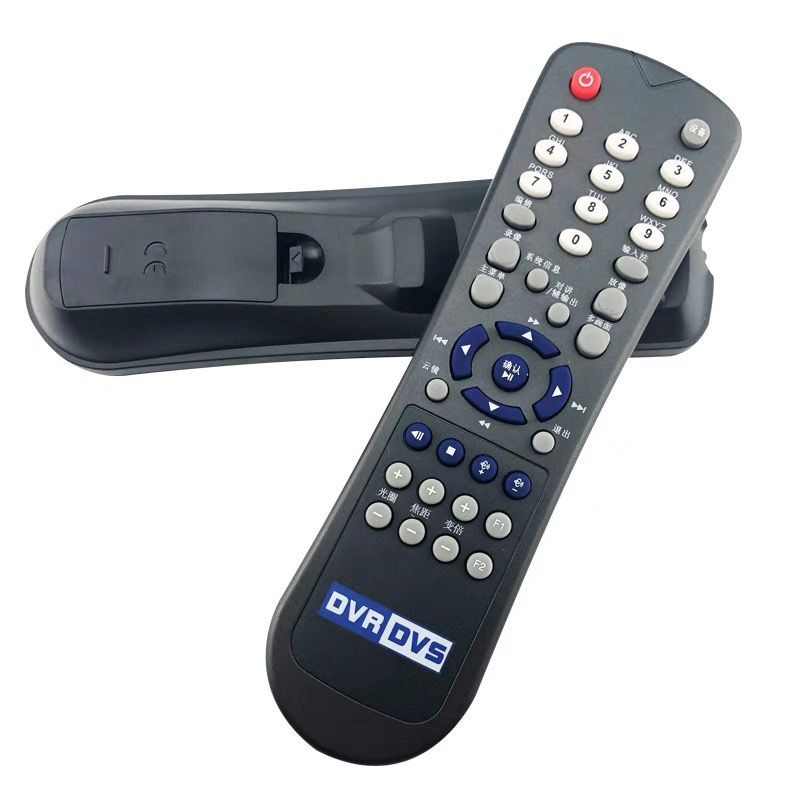 Đầu ghi Video Hikvision DVRDVS Giám sát đĩa cứng Điều khiển từ xa Hikvision DVR Điều khiển từ xa2025