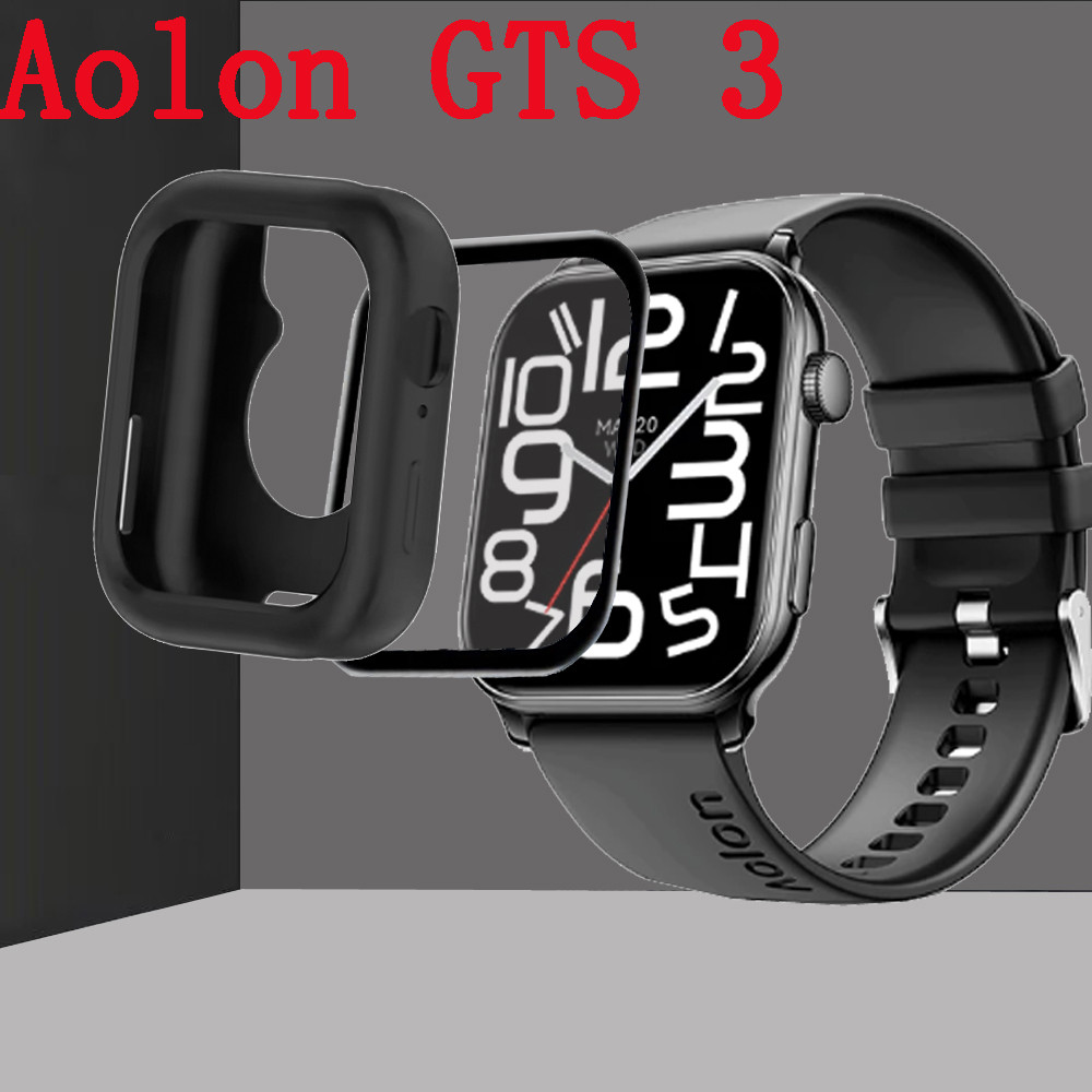 Aolon GTS 3 Vỏ Bảo Vệ Màn Hình Cho Aolon GTS3 Khung Vỏ Silicon Mềm Bảo Vệ Màn Hình Phụ Kiện