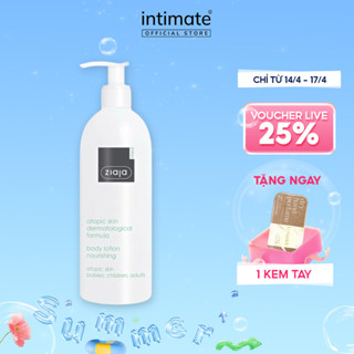 Nhũ Tương Toàn Thân 1% Urê Ziaja Med Atopic Skin Dermatological Formula Giúp Làm Mềm Da 400ml