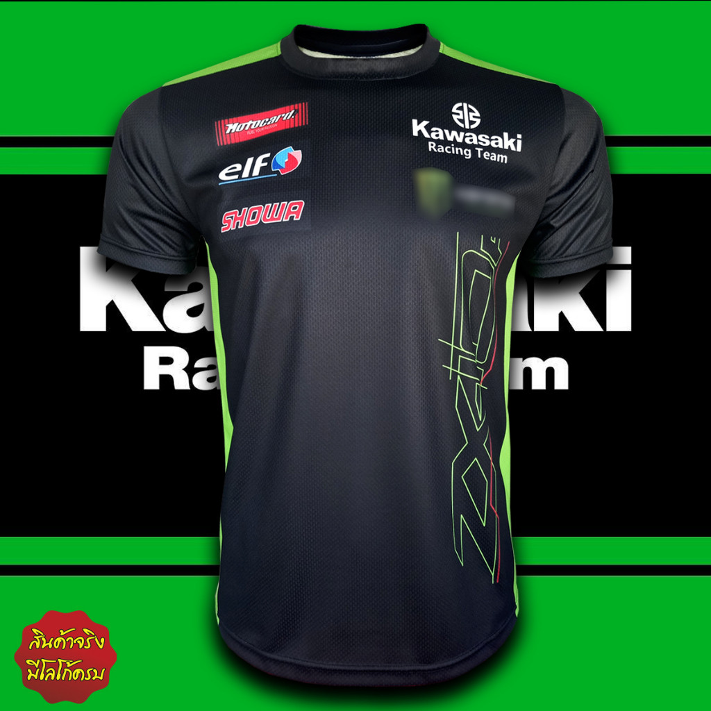 Áo thun cổ tròn đội đua Kawasaki, áo thun Motogp Team Kawasaki Racing