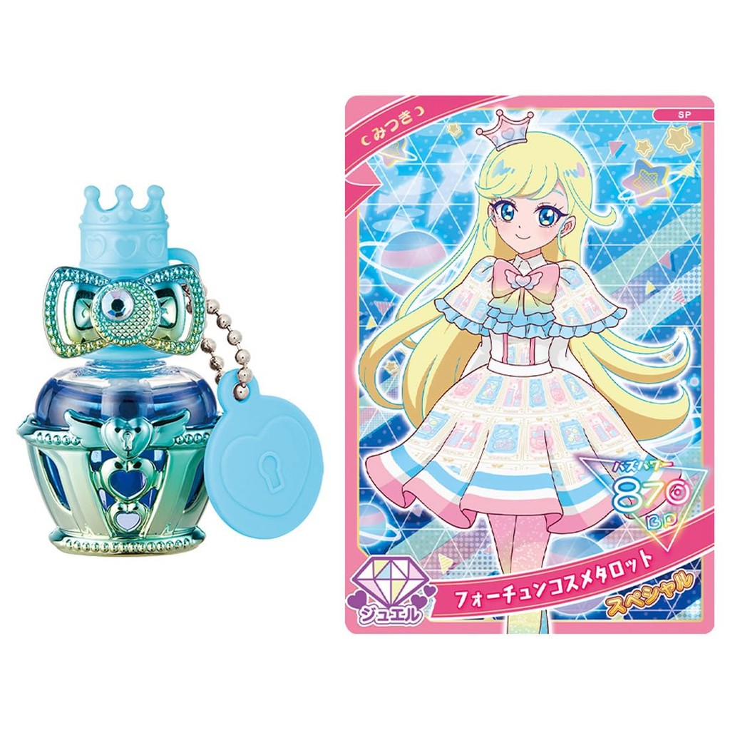 Takara Tomy Kids Costume Accessories Secret Eye Puri Secret Eye Puri Nail Cologne R Mitsuki Model ㅤD