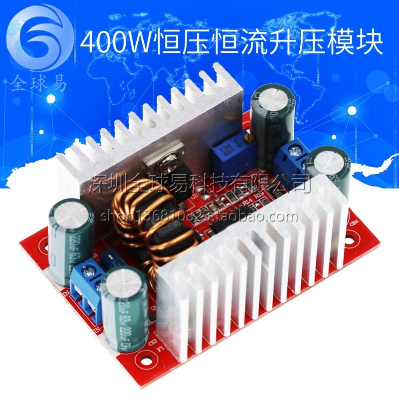 400WDC-DC Công suất cao Điện áp không đổi Bộ tăng cường dòng điện không đổi Mô-đun nguồn LED Booster