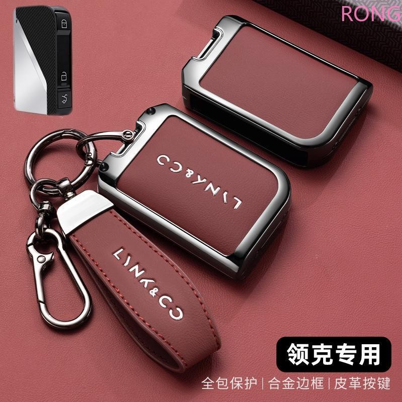 Dành Cho Xe LYNK & CO Chìa Khóa Ô Tô Cho LYNK & CO 02 06 05 01 09 03 Có Phụ Kiện Kiểu Xe Ô Tô Cho LY