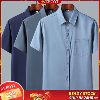 Nam phiên bản Hàn Quốc ve áo sơ mi ngắn tay giản dị ông già màu trơn lụa băng mỏng công sở áo sơ mi dáng rộng mặc bên ngoài ZT077