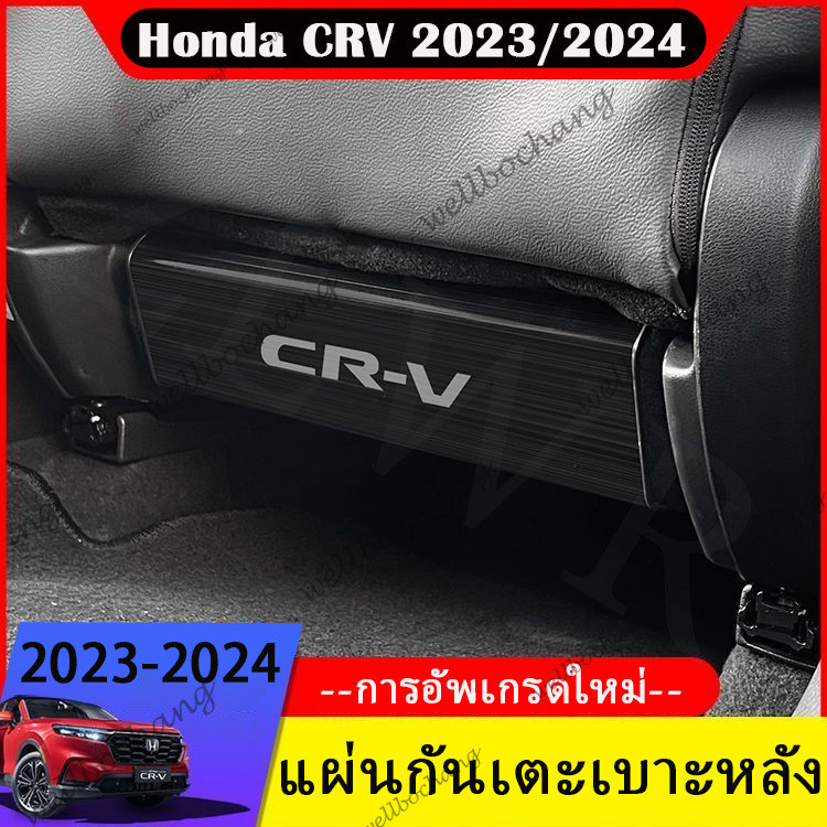 "Giao hàng từ Thái Lan" honda crv 2023 / 2024 crv G6 Ghế sau Chống Kick-Proof Pad Miếng đệm bảo vệ g
