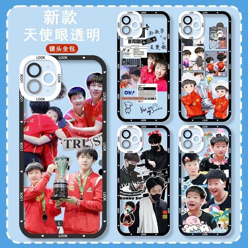 ✨Bán chạy✨Wang Chuqin Sun Yingsha Ốp Lưng Điện Thoại Thích Hợp Cho iPhone16pro max 15 14 13 12 11 x 