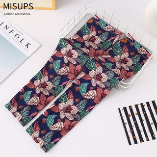 Găng Tay Chống Nắng MISUPS, In Trà Chọn Thoáng Khí Băng Tay Bao, Siêu Mỏng Rời UV Bảo Vệ Chống Nắng Tay Ngoài Trời