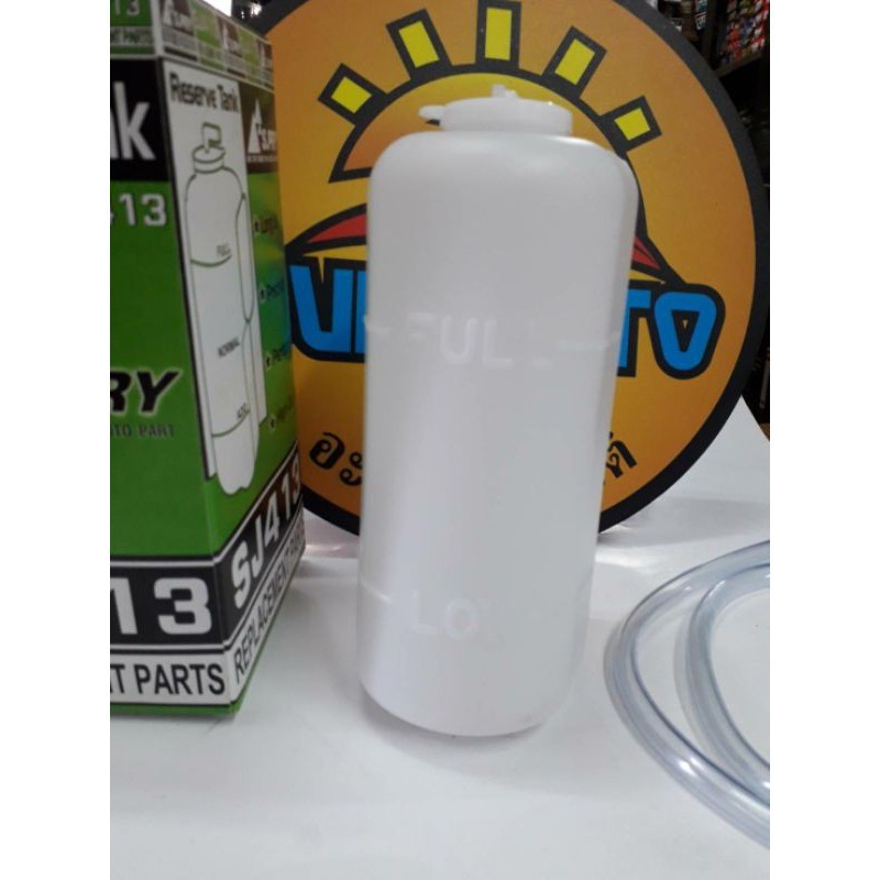 JT Shuyuki Bình Nước Caribbean SJ 413 S.PRY Thương Hiệu Seauto LL U Shop