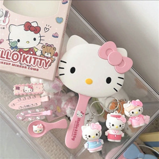 Gương mỹ phẩm Hellokitty Lược gương trang điểm cầm tay cho mèo 2 trong 1 Ký túc xá sinh viên Gương trang điểm di động Gương vui nhộn Quà tặng sinh nhật cho bé gái Trang điểm du lịch di động Hellokitty