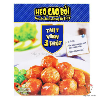 Thịt viên 3 phút Heo cao bồi hộp 200g