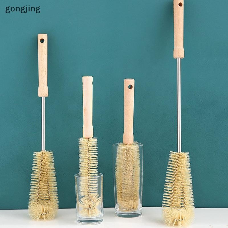 Gong Cup Brush Cup Scrubber Glass Cleaner Brush Glass Cup Cleaning Brush th