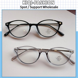   Kiqi-fashion  Kính mắt mèo khung tròn nhỏ cổ điển Kính chống ánh sáng xanh xu hướng Hàn Quốc Kính máy tính chống bức xạ 