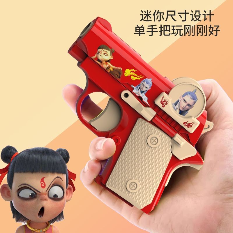 Mới Nezha Ao Bing 1911 Súng cà rốt Mini Giải nén Grocope Súng lục có thể tháo rời Đồ chơi phục hồi b
