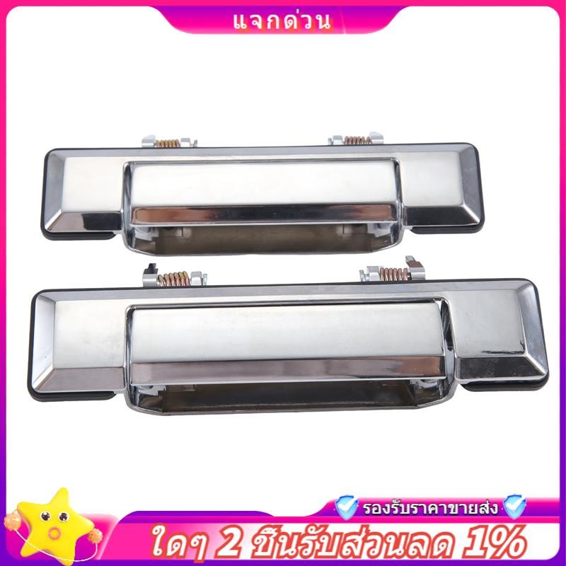 Trong -Xe Phía Trước LH + RH Bên Ngoài Tay Nắm Cửa Phụ Kiện Thành Phần 69220-90K00 69210-90K00 Cho L