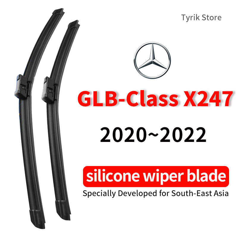 Cần gạt nước Mercedes-Benz GLB (2020 ~ 2022 X247) GLB180 GLB200 GLB250 GLB35