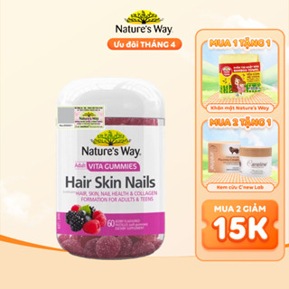 Kẹo Dẻo Vitamin Nature’s Way Adult Vita Gummies Hair Skin Nails Bổ Sung Vitamin C, E, Biotin Và Kẽm Hỗ Trợ Da, Móng Tóc