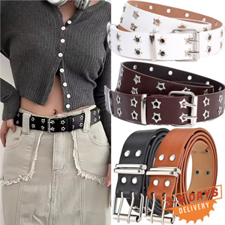 [Đến 3-5 ngày] Đai Rock Y2K Punk có đinh tán ngôi sao hợp kim | Phụ kiện thắt lưng có thể điều chỉnh cho quần jean / váy / váy, Thắt lưng thời trang giả da rộng