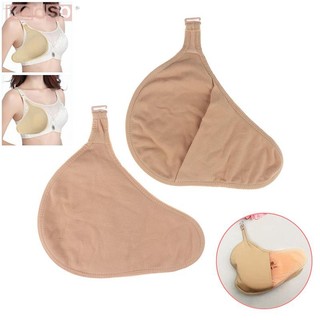 KQdsp Silicone Bảo Vệ Ngực Túi Cắt Bỏ Lông Xoắn Ốc Móc Di Động Giả Bảo Vệ Vú S / M / L / XL Kích Thước Đẹp