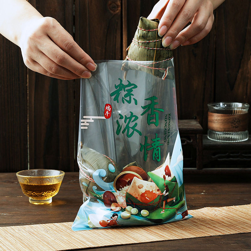 Túi đóng gói Zongxiang Luzhou Túi niêm phong máy mjow6162670.my20250426