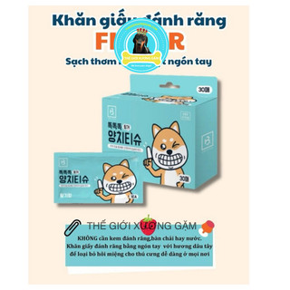 [Miếng lẻ dùng thử] Găng Tay Finger Chăm Sóc Răng Miệng Cho Chó Mèo Hàn Quốc