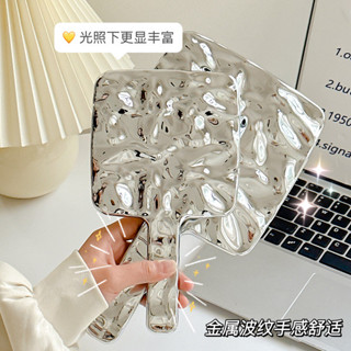 Gương GỢN SÓNG NƯỚC Cầm Tay Trang Điểm sang trọng sành điệu