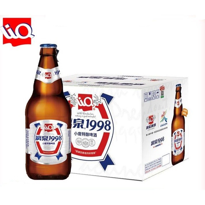 [HÀ NỘI] Sỉ 1 thùng 12 chai bia Liquan 1998, bia Trung Quốc nhập khẩu (nắp giật)
