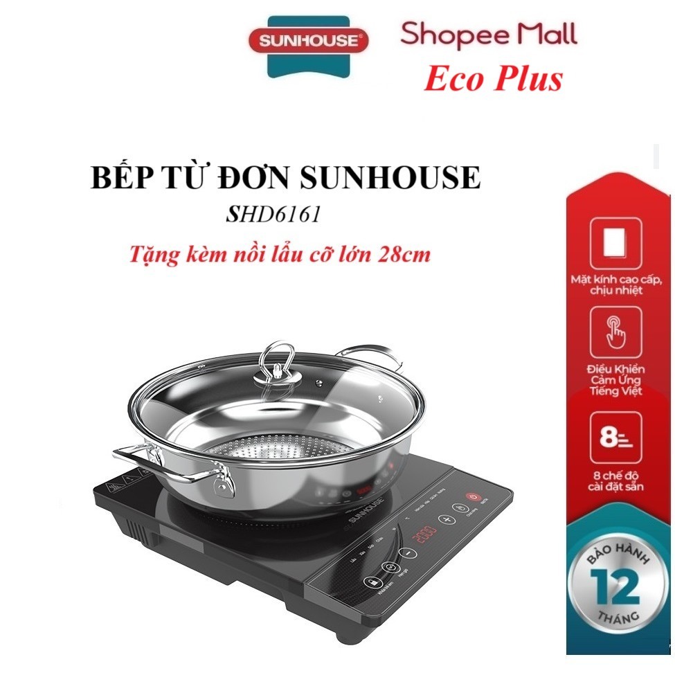 BẾP TỪ ĐƠN SUNHOUSE SHD6161