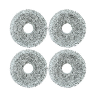 Tương thích với xiaomi S20 + B108GL M40 D110CN M40S OV31CN robot hút bụi lau nhà vải phụ tùng