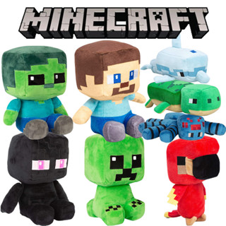 Mc Sang Trọng Steve Creeper Enderman Zombie Alex Sang Trọng Búp Bê Nhồi Bông Đồ Chơi 2025 Minecraft Phim Sưu Tập Đồ Chơi Trẻ Em Quà Tặng