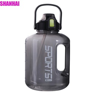 Bình Nước Thể Thao SHANHAI Ấm Siêu Tốc Nước Nam Dung Tích Lớn 1.8L   3L Chai Uống Nắp Tay Cầm Thực Phẩm Tập Gym Đi Xe Đạp Cốc Đi Bộ Đường Dài 