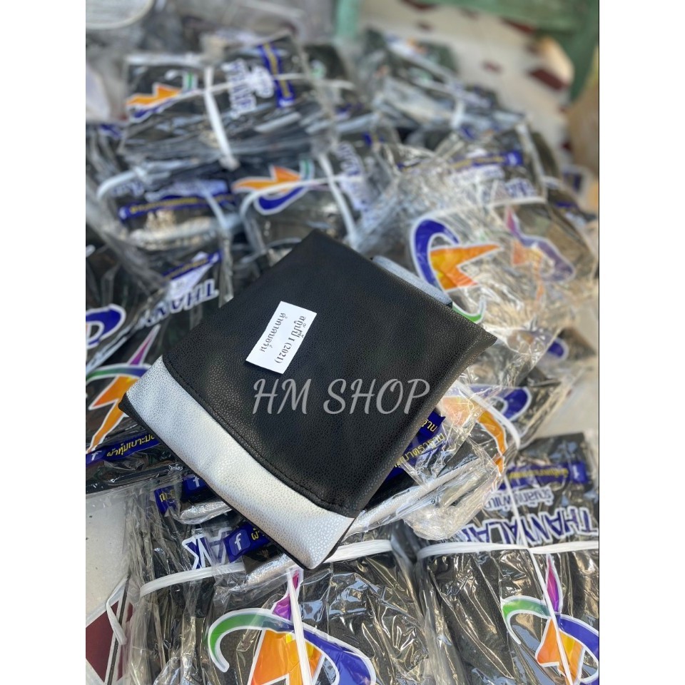 Phụ kiện xe - da yên scoopy thái lan viền xám có vân _D