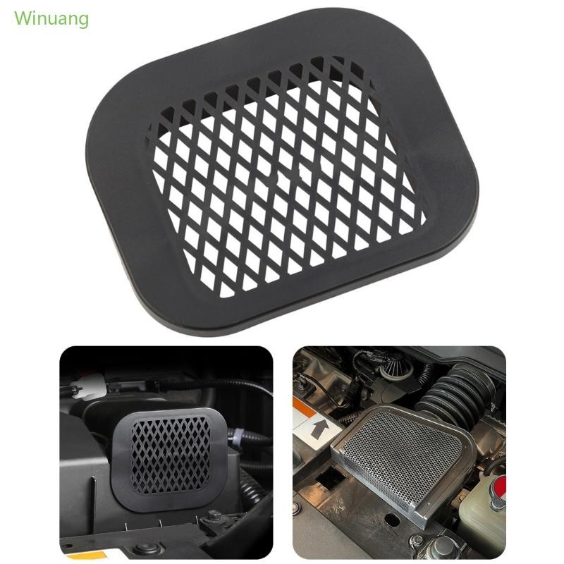 Car Engine Air Intake Guard Protective Cover Engine Intake Shielding for Car