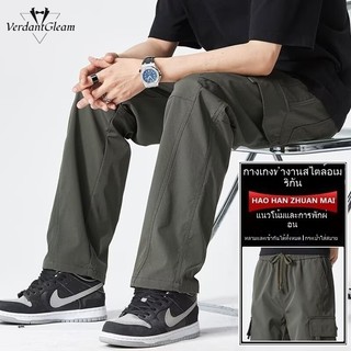 VG Quần công sở nam , quần ống thẳng dáng rộng, quần tấn công chức năng chống thấm nước ngoài trời