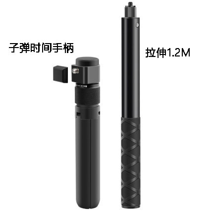 Tay cầm Bullet Time insta360 go 3 Tay cầm Selfie Thích hợp cho ONE X3 / X2 / RS GO2