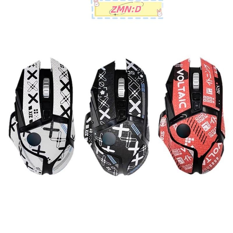 Newwellknowngreat G502 Chuột Không Dây Đa Năng Chống Trơn Trượt Chuột Hút Mồ Hôi Miếng Dán Chống Trơ