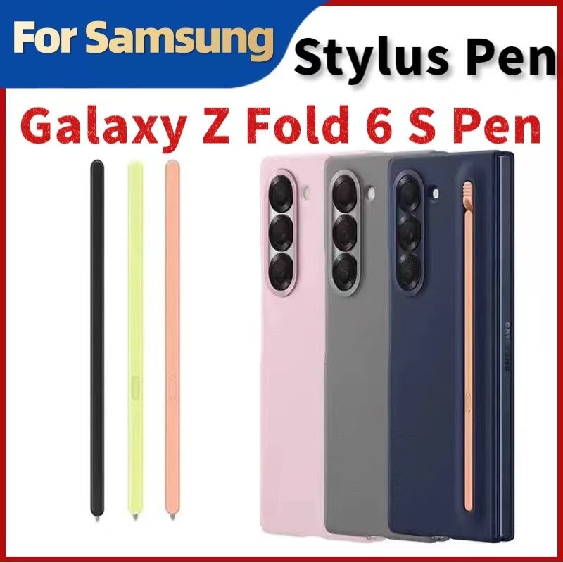Mới Z Fold 5 Z Fold 6 SM-F946 Phiên Bản Thay Thế Cho Samsung Galaxy Z Fold 5 5G S Pen Z Fold 6 SM-F9
