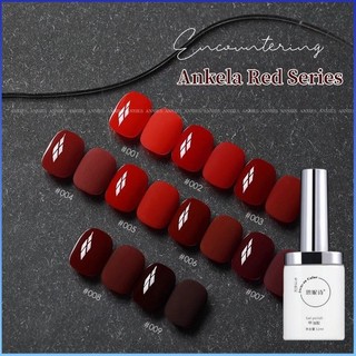 ⚡⚡COD ANNIES Nail Glue Ankela Red Series 9Colors Phototherapy Glue Autumn And Winter Cherry Wine Red Soak Off UV LED Nail Glue For Nail Shop