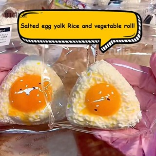 Bighsm Mới Handmade Silicon Mô Phỏng Trứng Cơm Bóng Mochi Taba Squishy Đồ Chơi Giảm Bóp Sáng Tạo Phục Hồi Fidget Đồ Chơi Dễ Thương Squishy Martijn