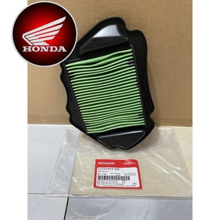 Tấm lọc khí/Lọc Gió Ware Alpha/ZX/A/RS/S/RSX/Blade 100/110,Future 1/2/Neo/X/125,Dream 100/110