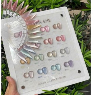 Set sơn mắt mèo ánh trăng Jiao Yan She chính hãng 16 màu (tặng kèm bảng màu)